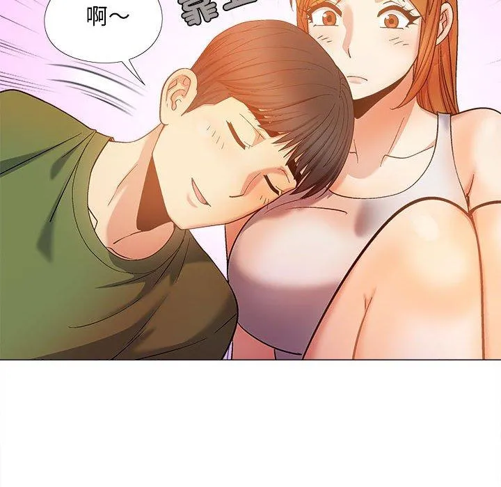 恋爱信仰 - 第28话 - page 65