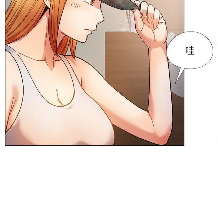 恋爱信仰 - 第28话 - page 102