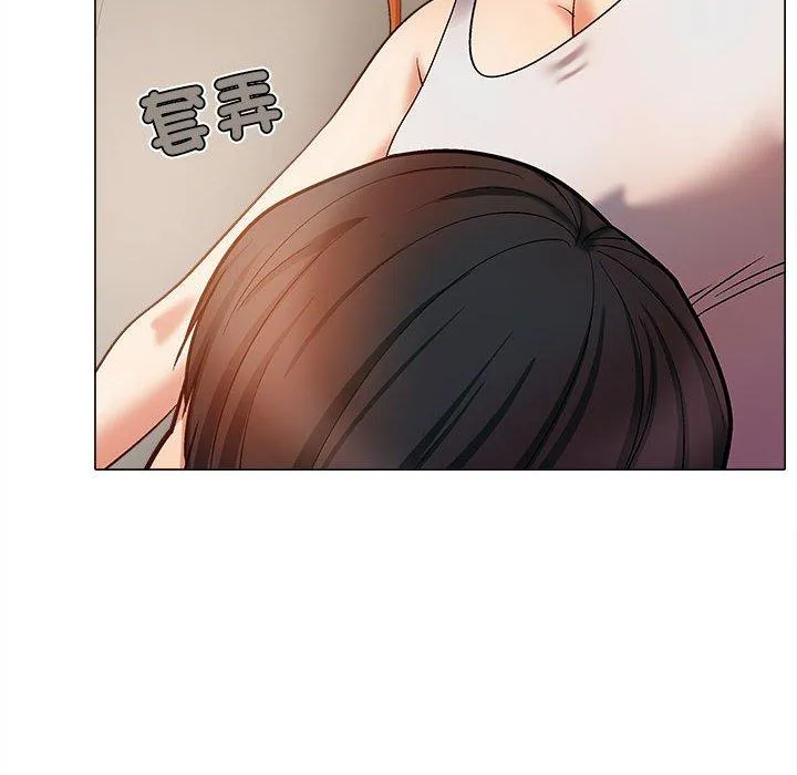 恋爱信仰 - 第28话 - page 110