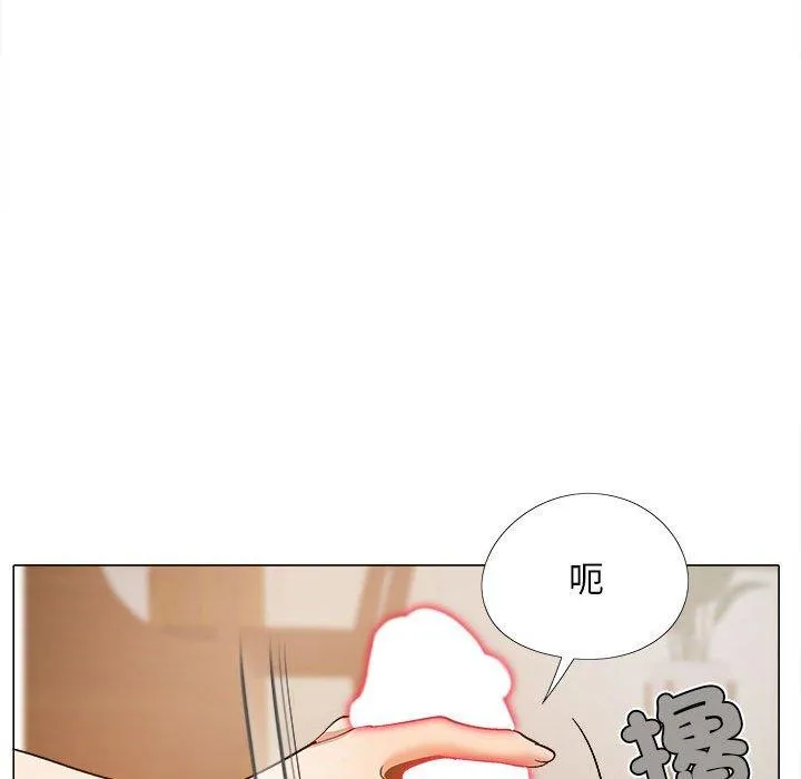 恋爱信仰 - 第28话 - page 128