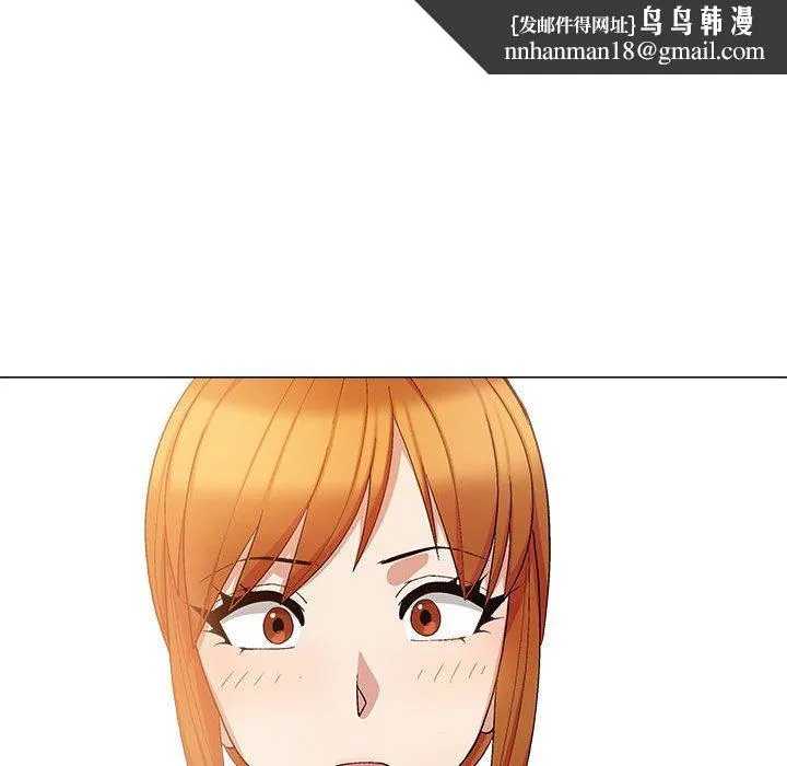 恋爱信仰 - 第17话 - page 58