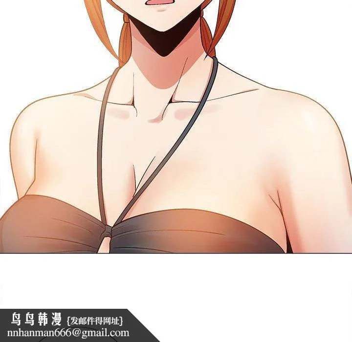 恋爱信仰 - 第17话 - page 59