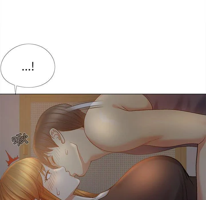 恋爱信仰 - 第18话 - page 103