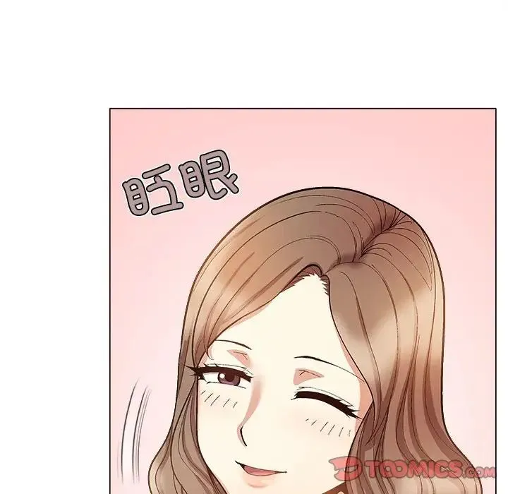 恋爱信仰 - 第35话 - page 21