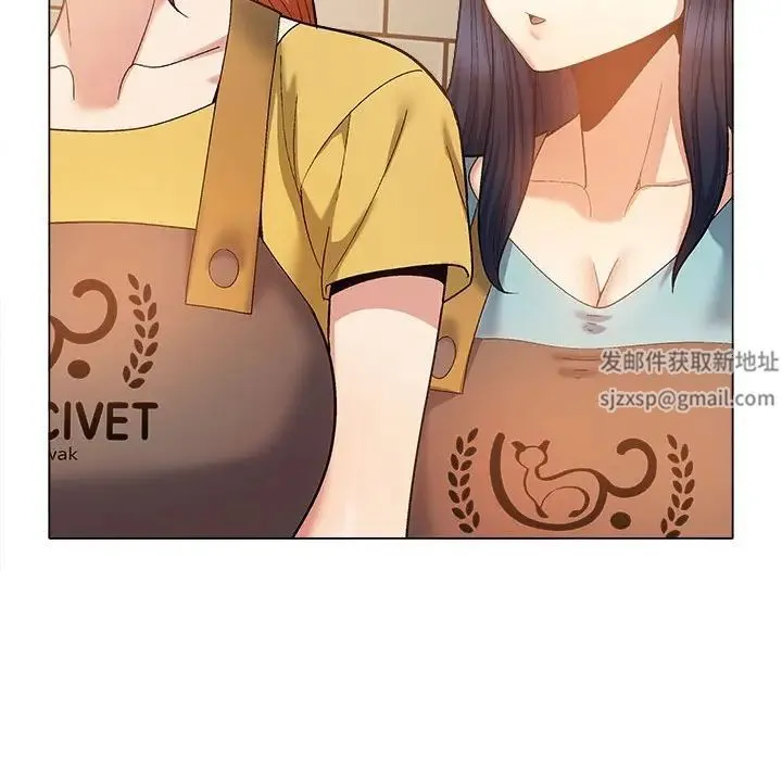 恋爱信仰 - 第35话 - page 26