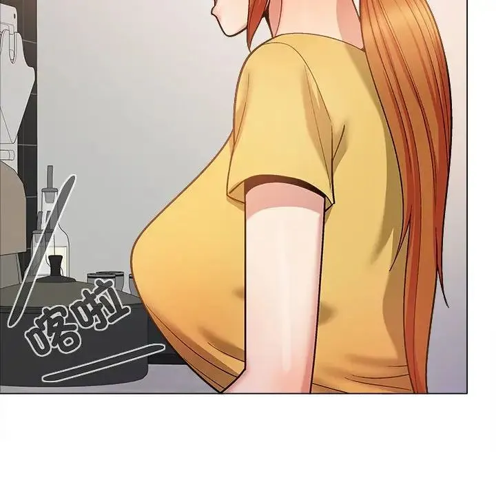 恋爱信仰 - 第35话 - page 76