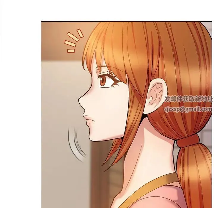 恋爱信仰 - 第35话 - page 139