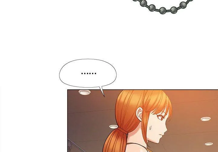 恋爱信仰 - 第22话 - page 2