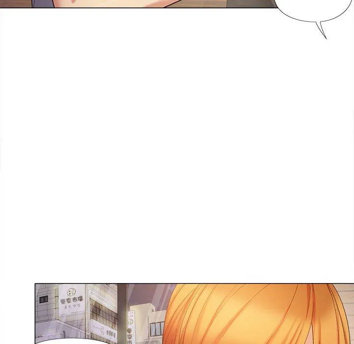 恋爱信仰 - 第22话 - page 40