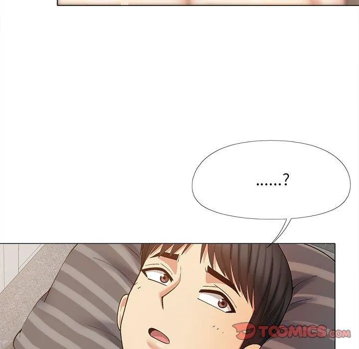恋爱信仰 - 第25话 - page 9