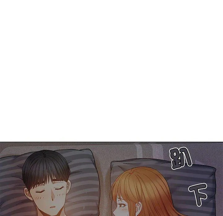 恋爱信仰 - 第24话 - page 91