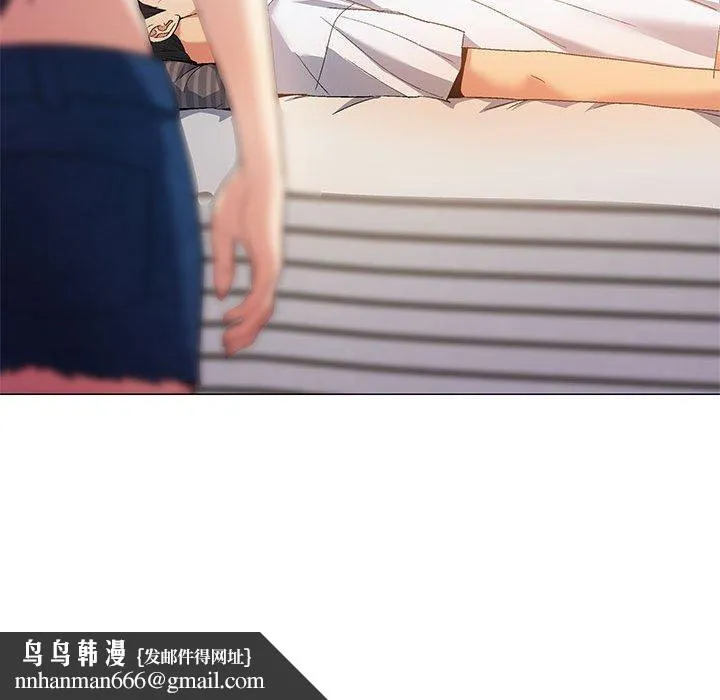 恋爱信仰 - 第24话 - page 153