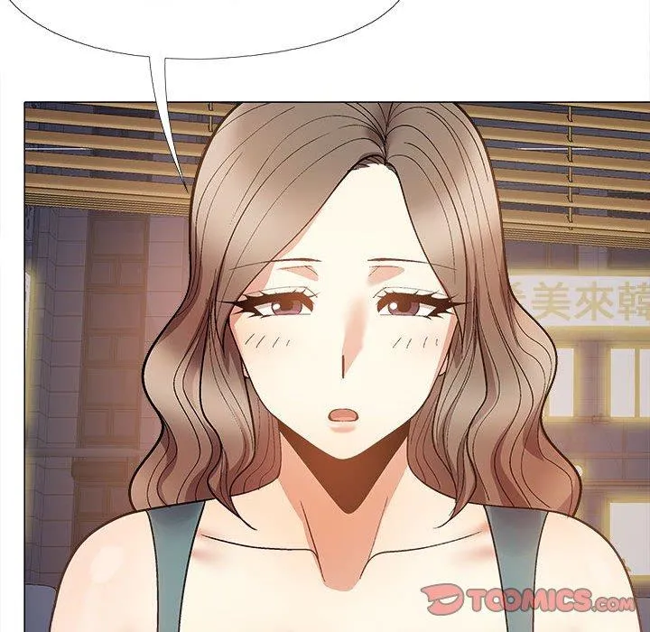 恋爱信仰 - 第31话 - page 87
