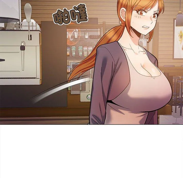 恋爱信仰 - 第31话 - page 109