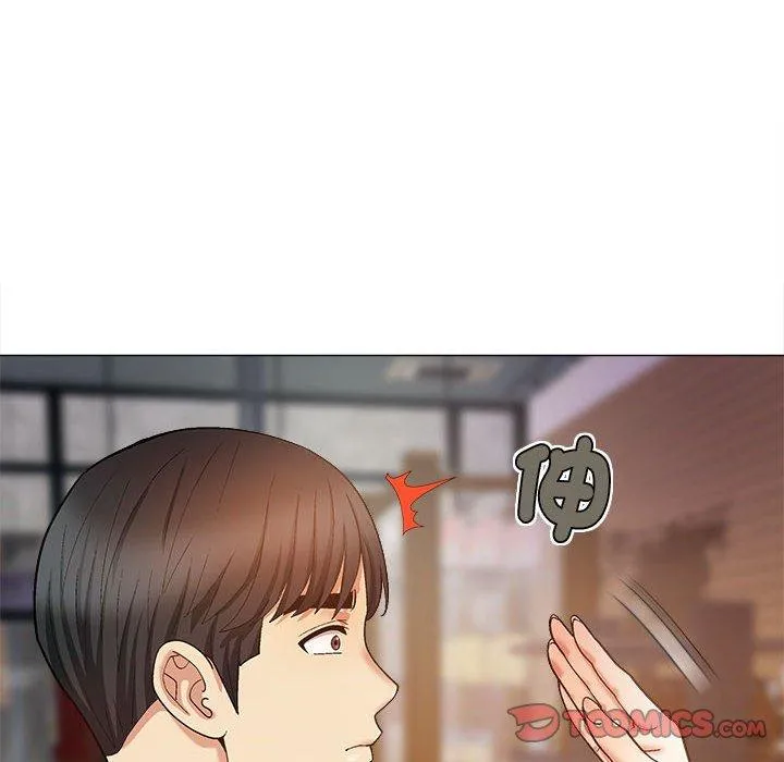恋爱信仰 - 第31话 - page 129