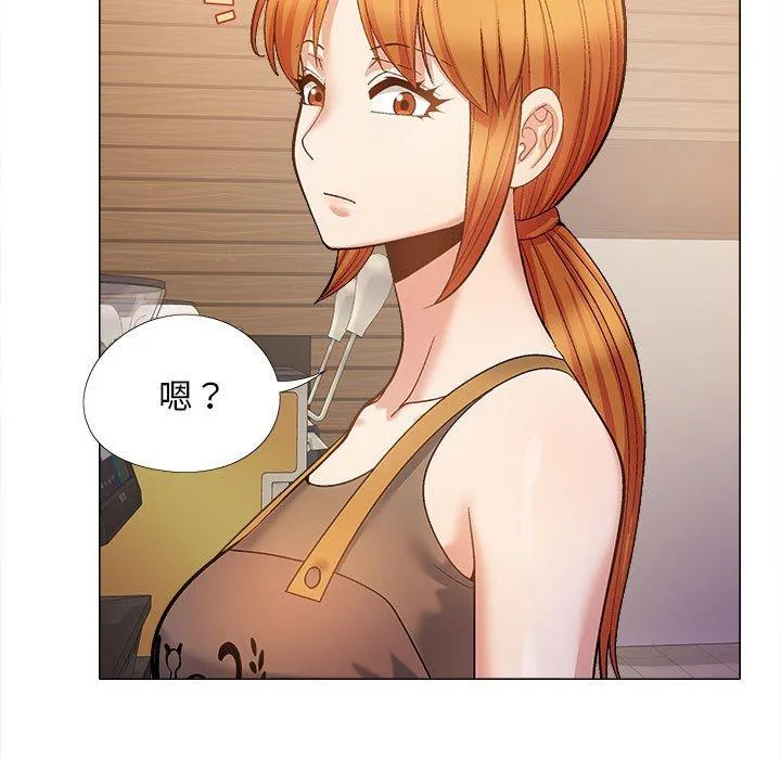 恋爱信仰 - 第32话 - page 19