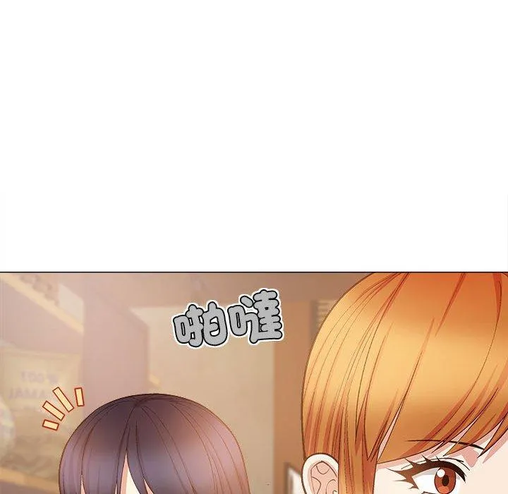 恋爱信仰 - 第32话 - page 67