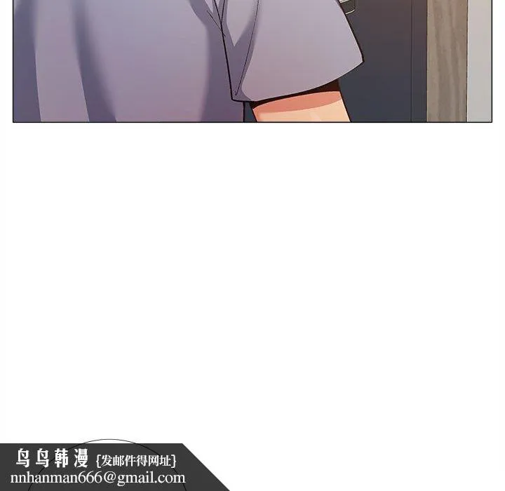恋爱信仰 - 第26话 - page 72