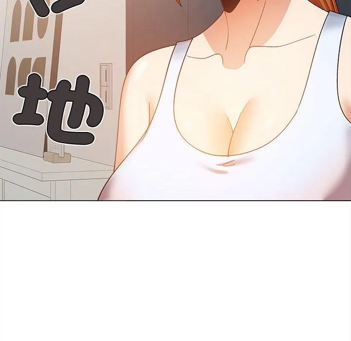 恋爱信仰 - 第26话 - page 114