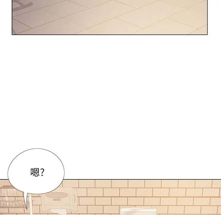 恋爱信仰 - 第38话 - page 31