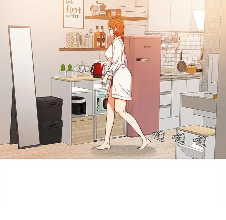 恋爱信仰 - 第4话 - page 9