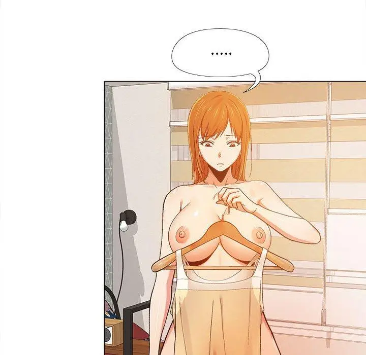 恋爱信仰 - 第4话 - page 20