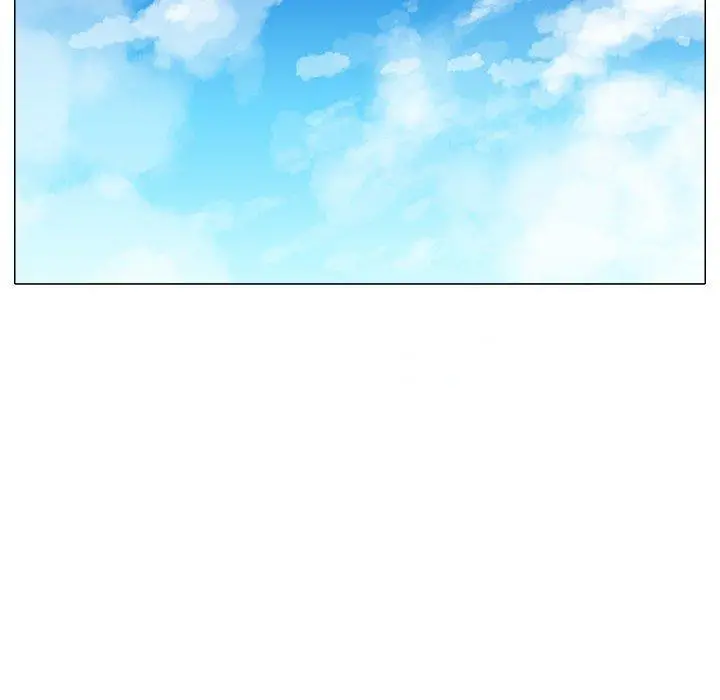 恋爱信仰 - 第4话 - page 27