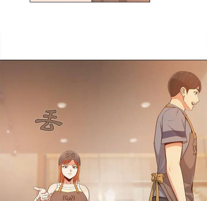恋爱信仰 - 第4话 - page 87