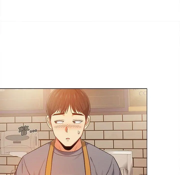 恋爱信仰 - 第4话 - page 97