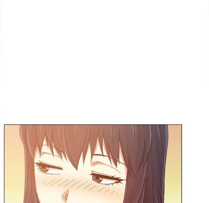恋爱信仰 - 第4话 - page 122