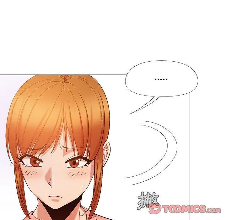 恋爱信仰 - 第20话 - page 24