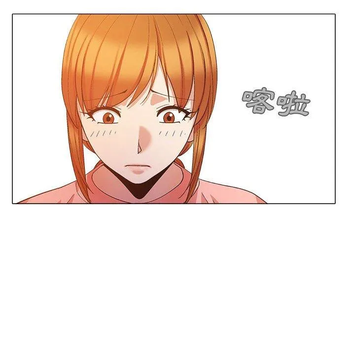 恋爱信仰 - 第20话 - page 35