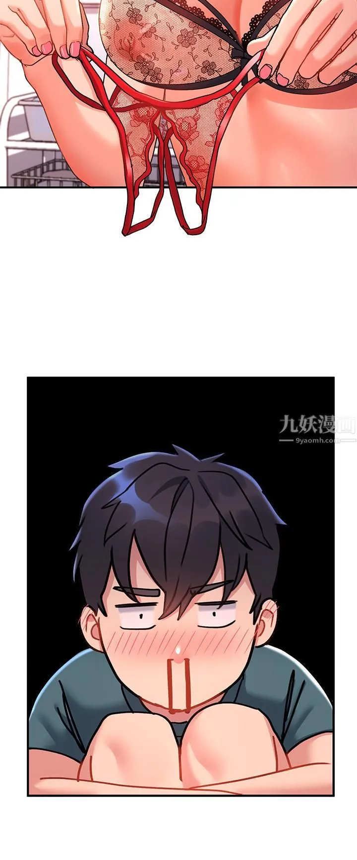 请滑入解锁 - 第9话-隻有我看得到的情趣内衣秀 - page 19