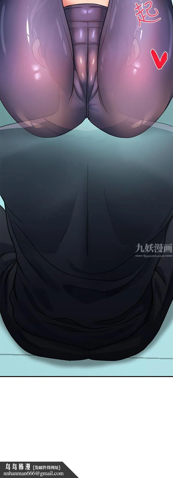 请滑入解锁 - 第17话-大胆挑逗的双人瑜珈 - page 28