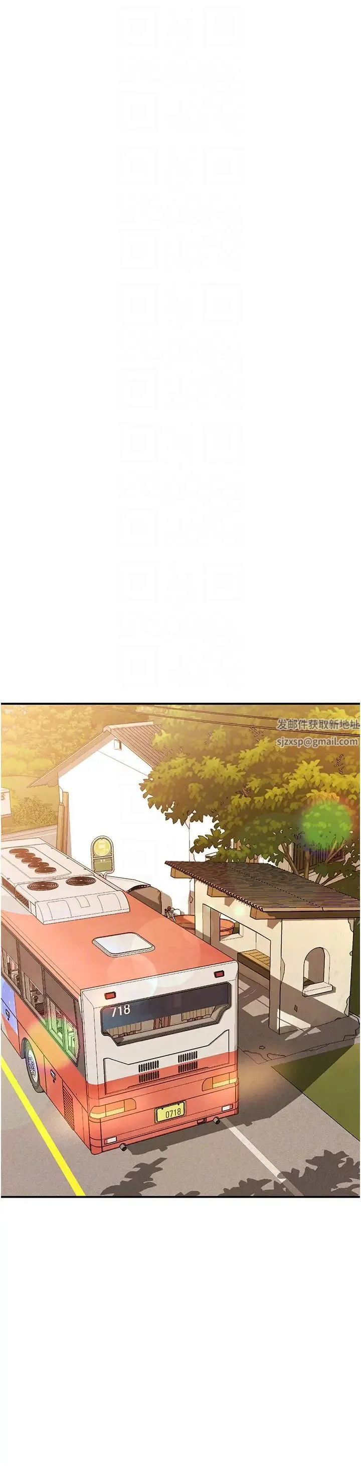 请滑入解锁 - 第68话-不让任何人寂寞 - page 28