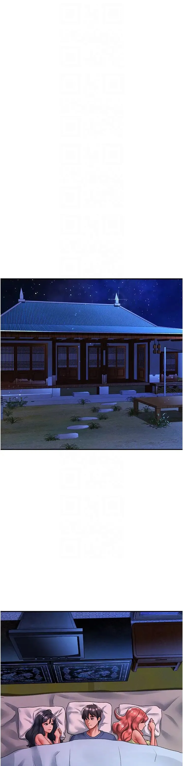 请滑入解锁 - 第68话-不让任何人寂寞 - page 34