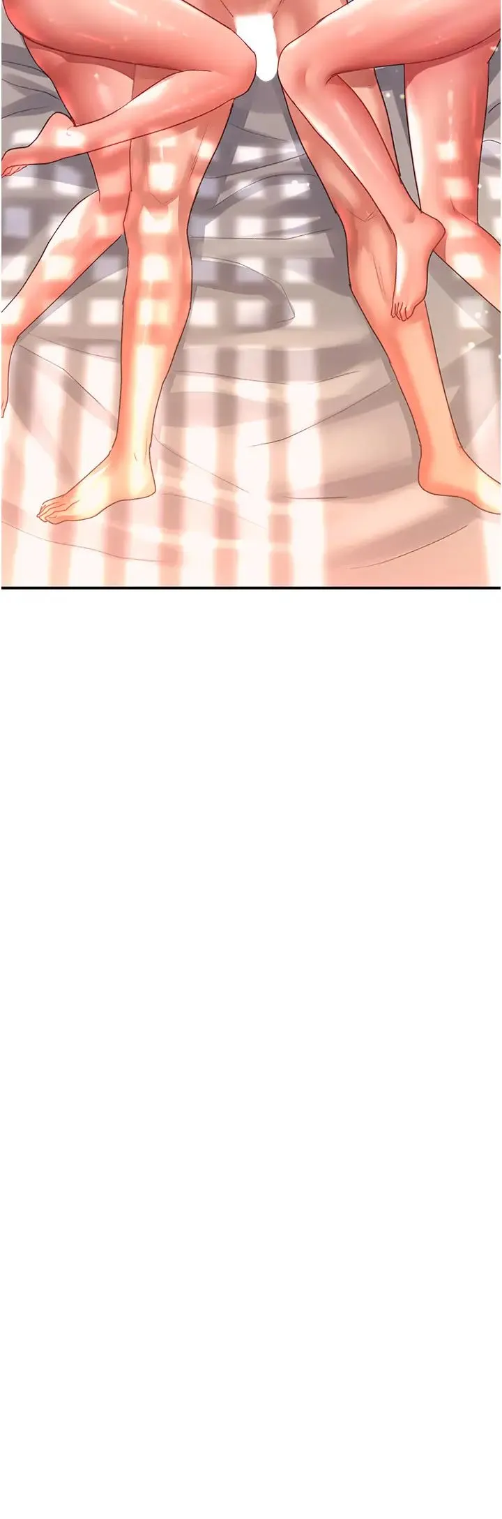 请滑入解锁 - 第71话-点击解锁四位小娇妻♥ - page 2