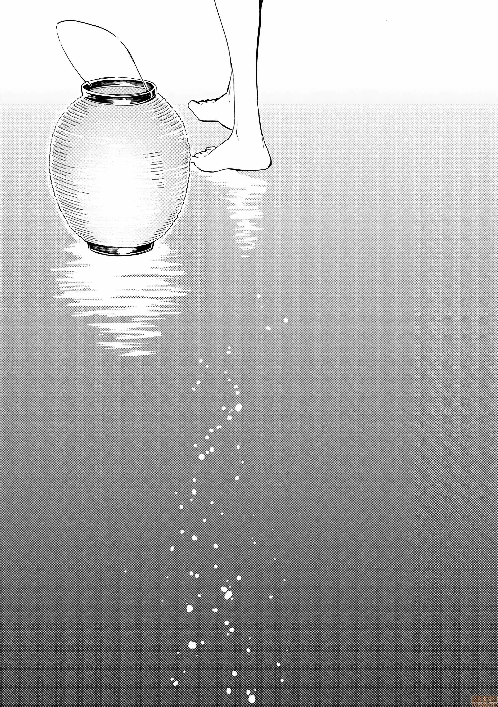 [藤丸]ラブミーテンダー[无修正][DL版] - [藤丸]ラブミーテンダー[无修正][DL版] - page 210