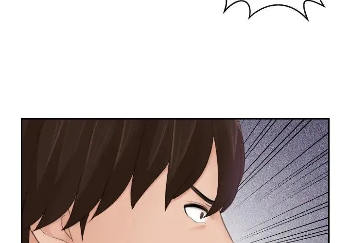 我的专属娃娃 - 第12话 - page 3