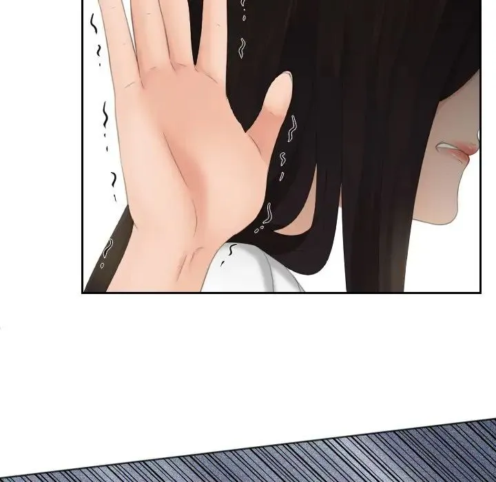 我的专属娃娃 - 第12话 - page 49