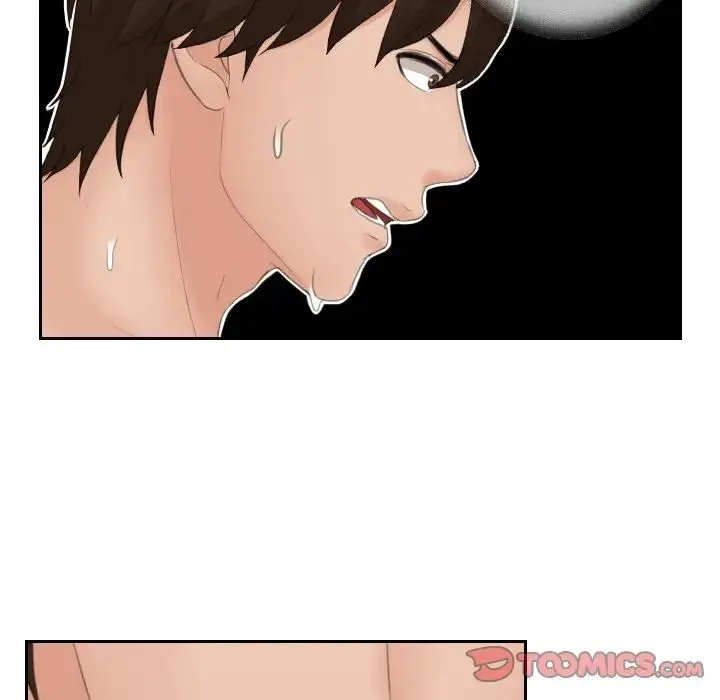 我的专属娃娃 - 第3话 - page 56