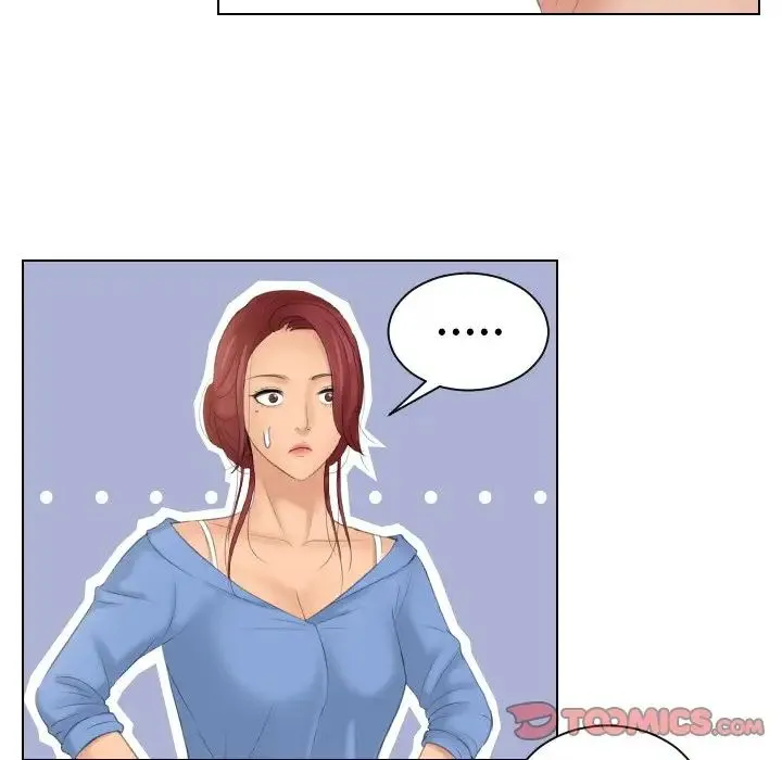 我的专属娃娃 - 第17話 - page 46