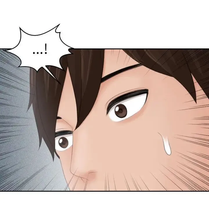 我的专属娃娃 - 第17話 - page 88