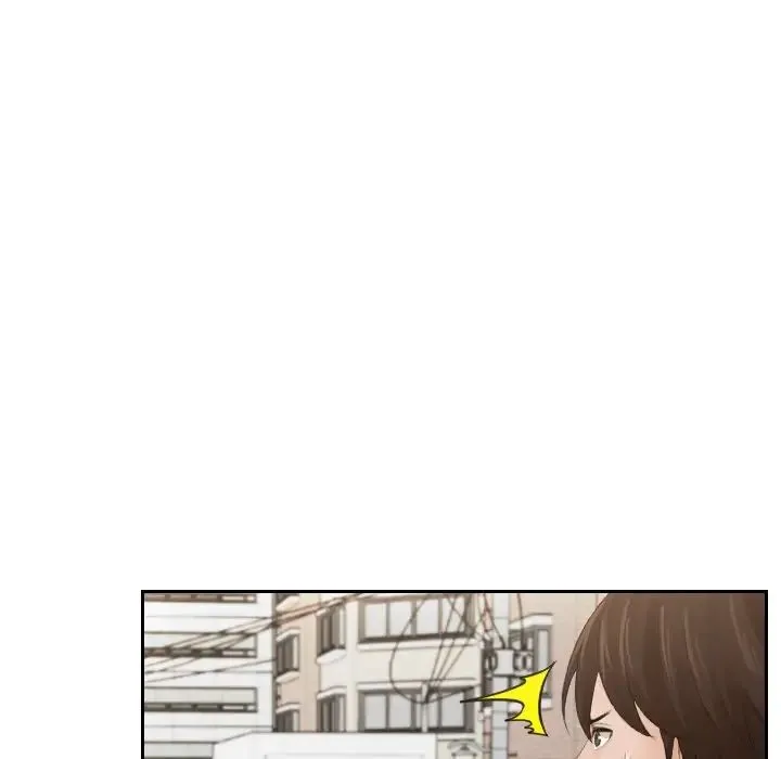 我的专属娃娃 - 第1话 - page 54