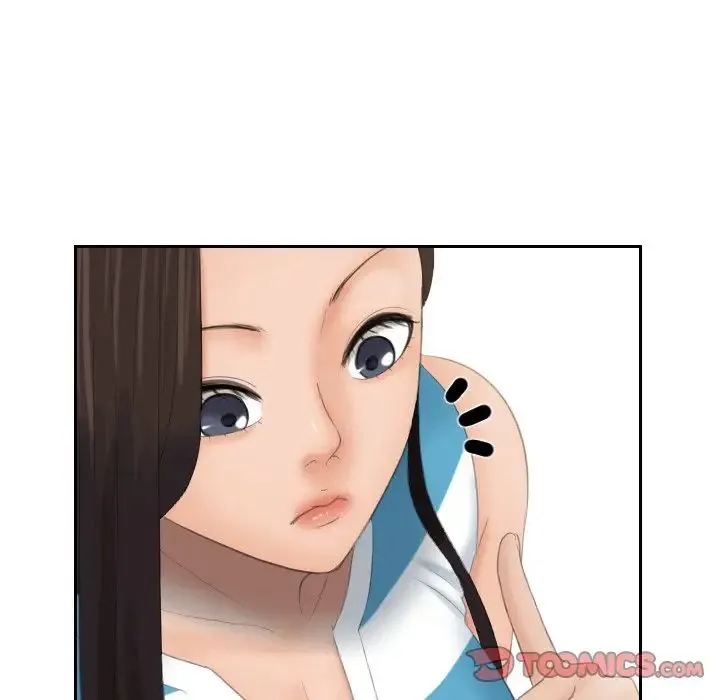 我的专属娃娃 - 第31話 - page 98