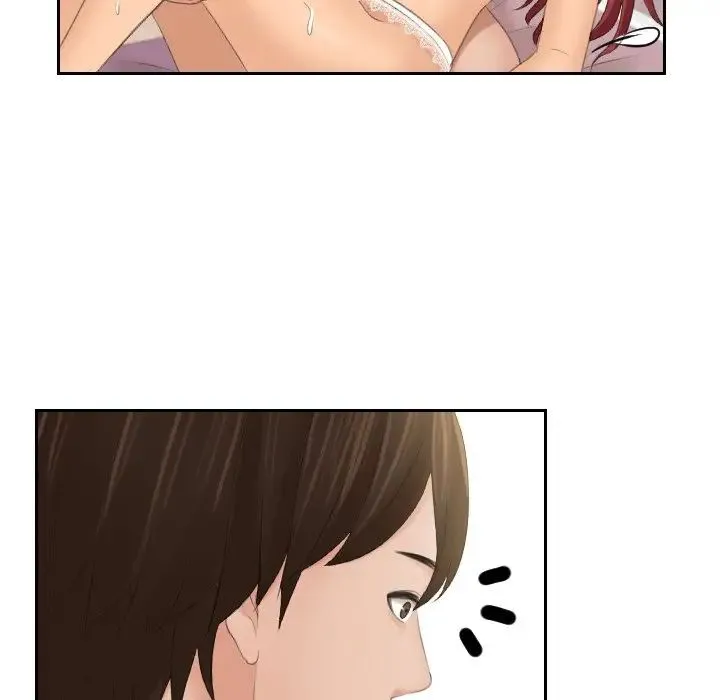 我的专属娃娃 - 第19話 - page 75