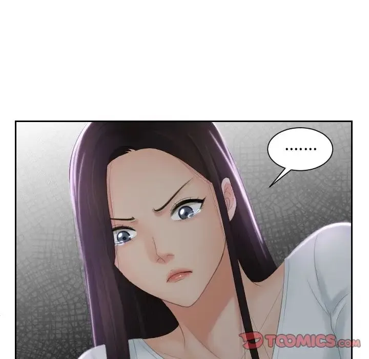 我的专属娃娃 - 第29話 - page 42