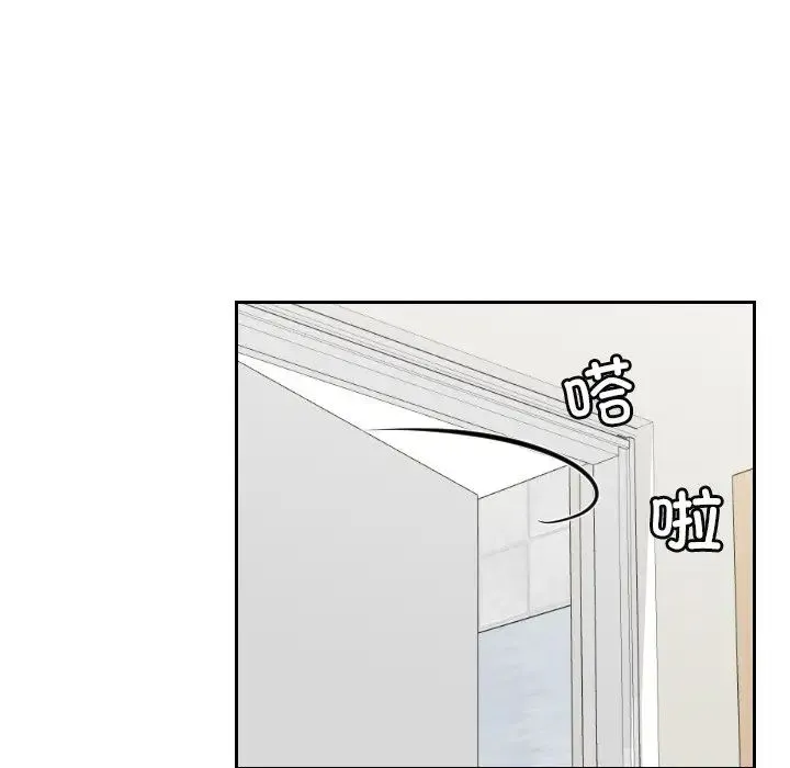 我的专属娃娃 - 第10话 - page 60