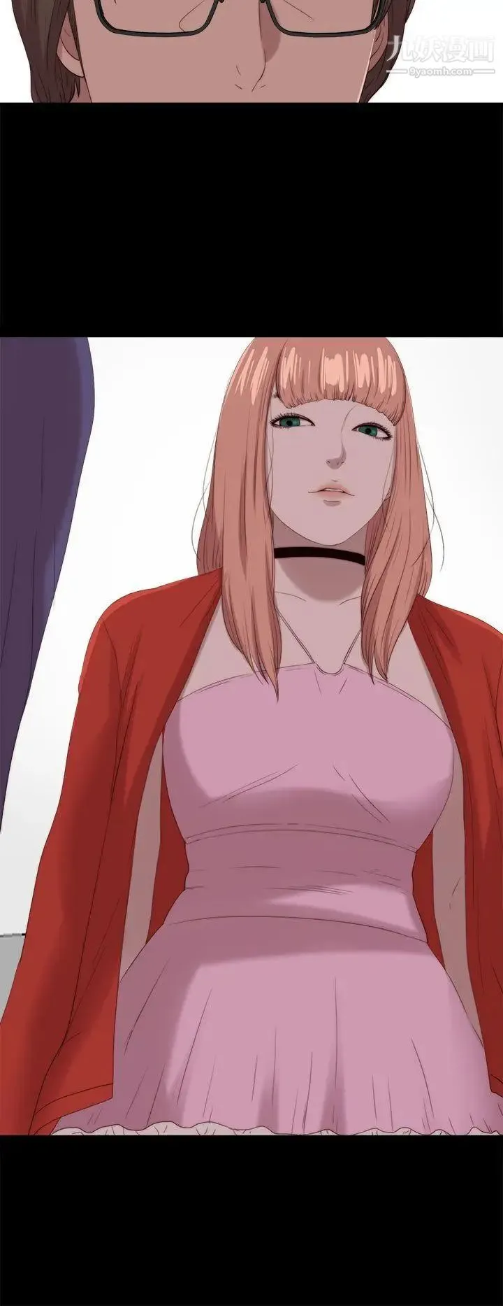 我的大叔邻家少女 - 最终话 - page 26