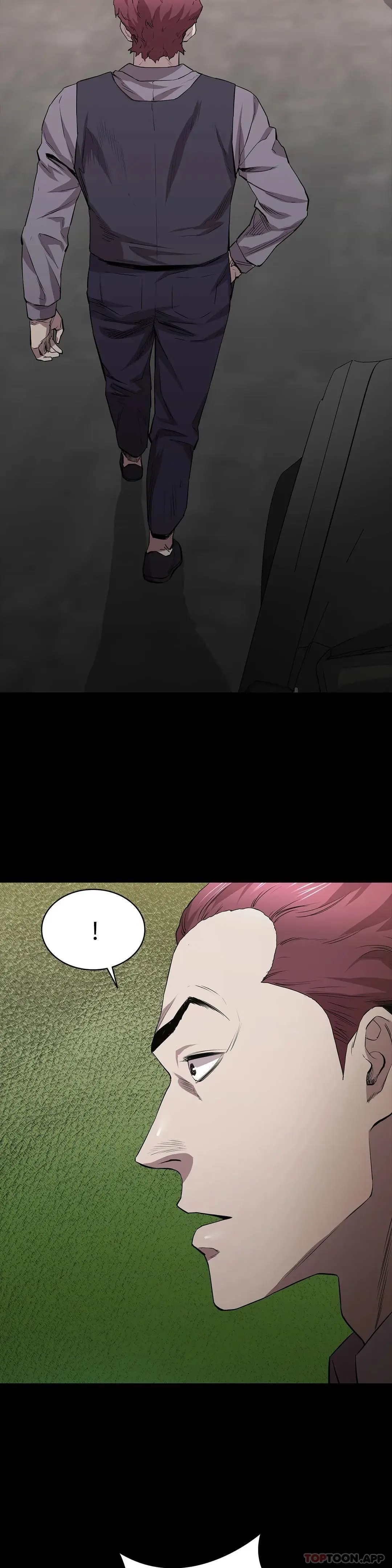 清纯可怜 - 第23话-要去医院吗？ - page 16